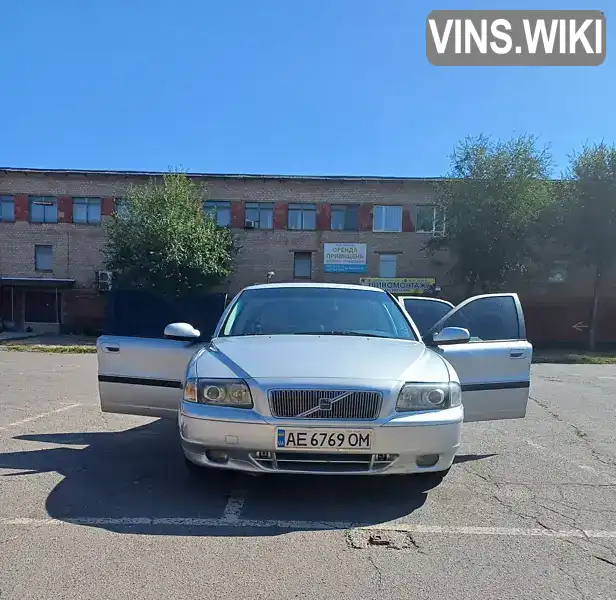 Седан Volvo S80 2000 2.92 л. Автомат обл. Дніпропетровська, Кривий Ріг - Фото 1/12