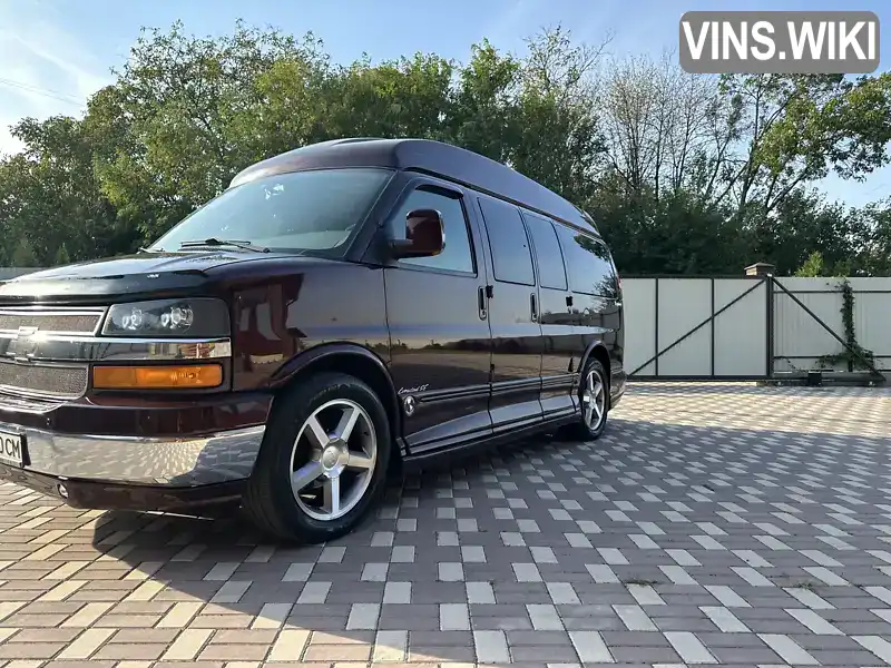 Мінівен Chevrolet Express 2008 5.3 л. обл. Черкаська, Умань - Фото 1/21