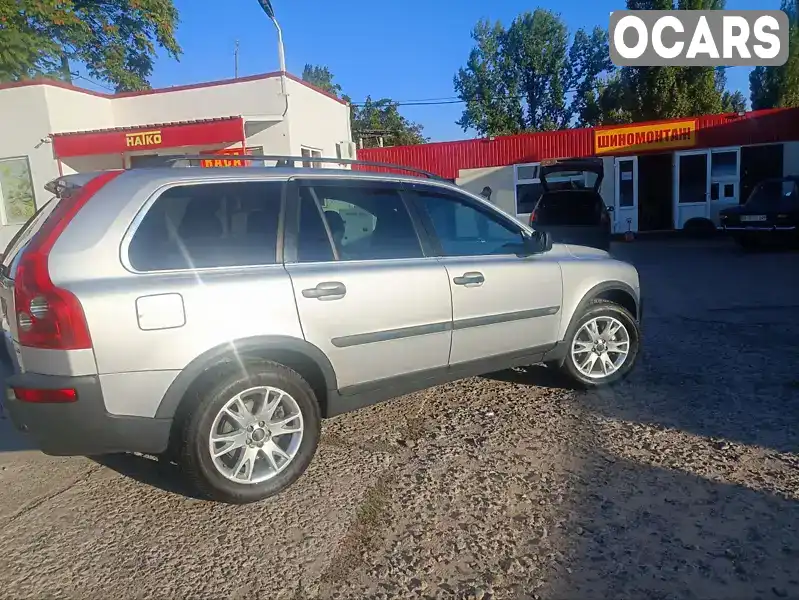 Внедорожник / Кроссовер Volvo XC90 2004 2.4 л. Автомат обл. Одесская, Ширяево - Фото 1/9