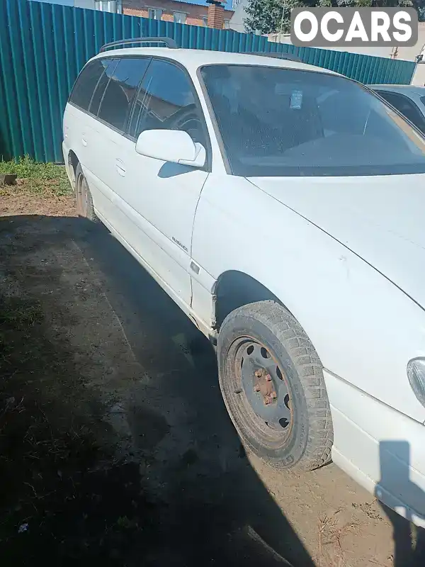 Універсал Opel Omega 2002 2.5 л. обл. Хмельницька, Хмельницький - Фото 1/9