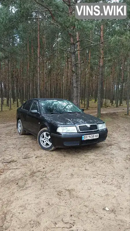 Лифтбек Skoda Octavia 2007 1.6 л. Ручная / Механика обл. Закарпатская, Виноградов - Фото 1/13