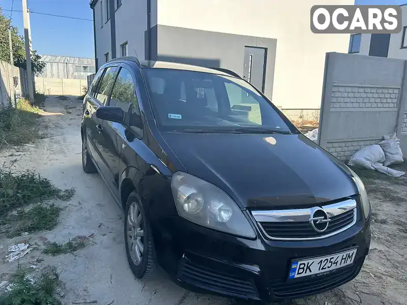 Минивэн Opel Zafira 2006 1.91 л. Автомат обл. Ровенская, Ровно - Фото 1/21