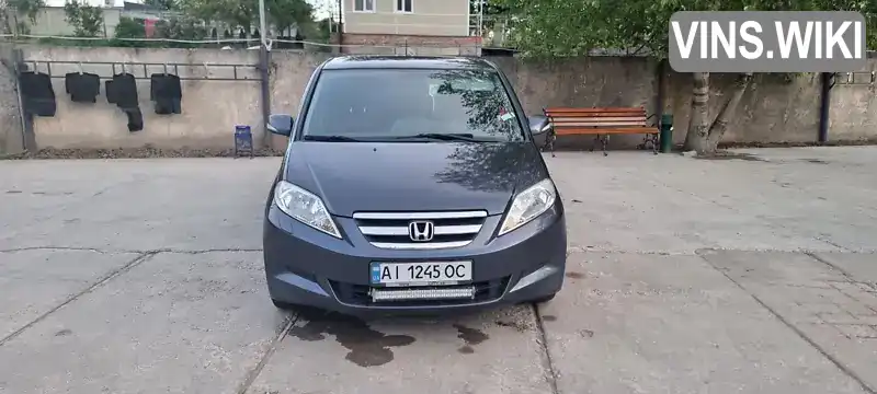 Мікровен Honda FR-V 2005 1.67 л. Ручна / Механіка обл. Київська, Київ - Фото 1/15