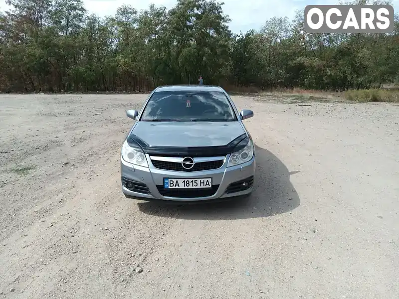 Седан Opel Vectra 2008 2.2 л. Автомат обл. Кіровоградська, Олександрія - Фото 1/21