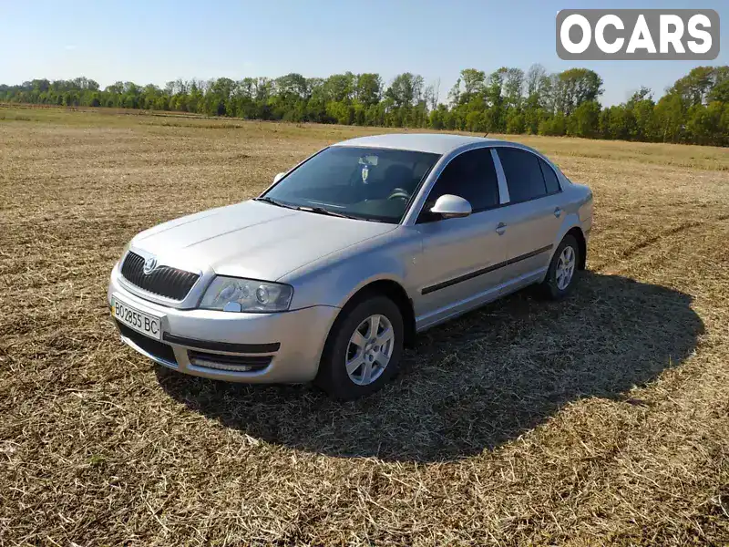 Ліфтбек Skoda Superb 2006 1.8 л. Ручна / Механіка обл. Хмельницька, Волочиськ - Фото 1/13