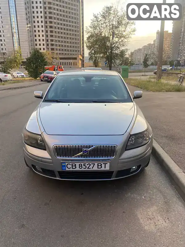 Седан Volvo S40 2006 1.56 л. Ручна / Механіка обл. Чернігівська, Чернігів - Фото 1/13