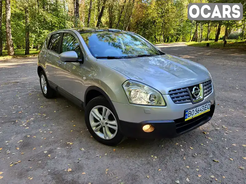 Позашляховик / Кросовер Nissan Qashqai 2008 2 л. Автомат обл. Тернопільська, Тернопіль - Фото 1/21