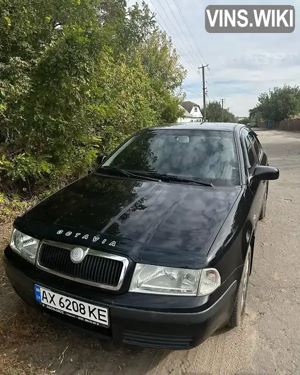 Ліфтбек Skoda Octavia 2006 1.6 л. Ручна / Механіка обл. Полтавська, Гадяч - Фото 1/15