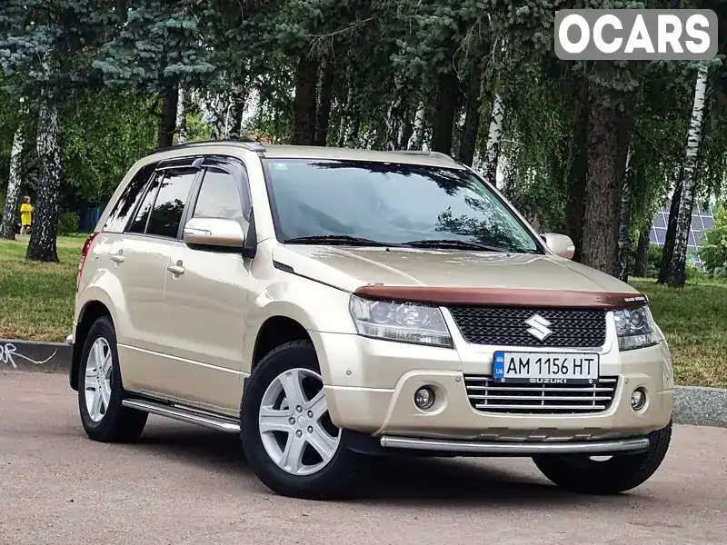 Позашляховик / Кросовер Suzuki Grand Vitara 2008 2.39 л. Автомат обл. Житомирська, Житомир - Фото 1/21