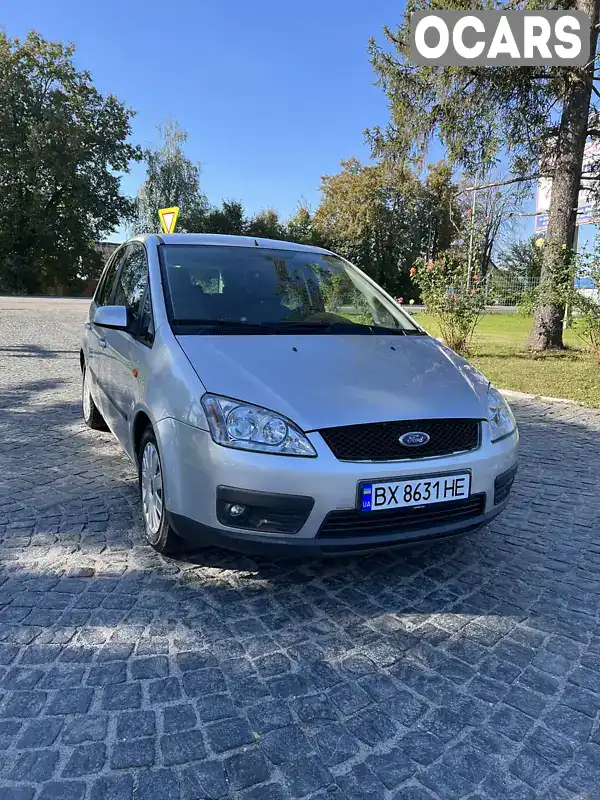 Мінівен Ford Focus C-Max 2005 1.8 л. Ручна / Механіка обл. Хмельницька, Старокостянтинів - Фото 1/12