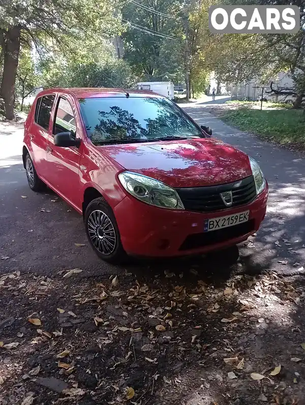 Хетчбек Dacia Sandero 2012 1.15 л. Ручна / Механіка обл. Хмельницька, Хмельницький - Фото 1/10