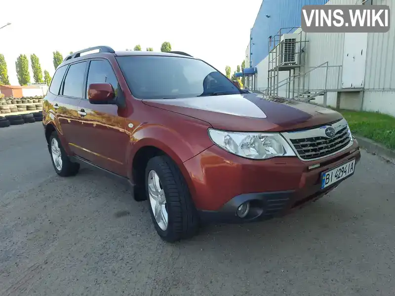 Позашляховик / Кросовер Subaru Forester 2008 2.46 л. Автомат обл. Полтавська, Кременчук - Фото 1/16