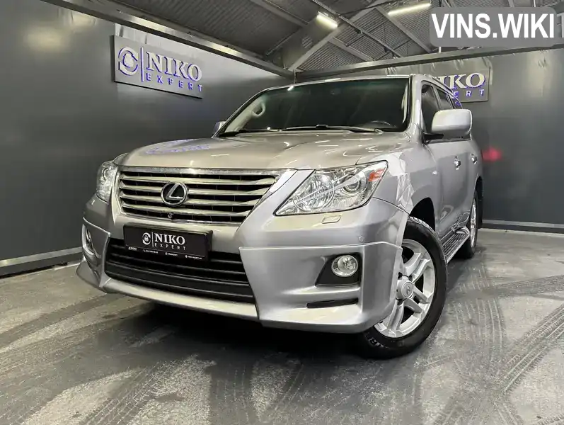 Внедорожник / Кроссовер Lexus LX 2011 5.66 л. Автомат обл. Киевская, Киев - Фото 1/21