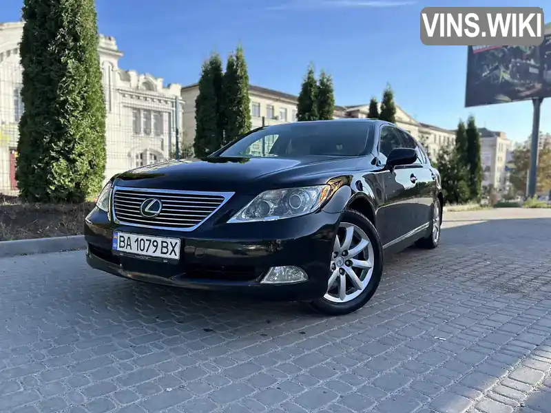 Седан Lexus LS 2007 4.61 л. Автомат обл. Кіровоградська, Кропивницький (Кіровоград) - Фото 1/21