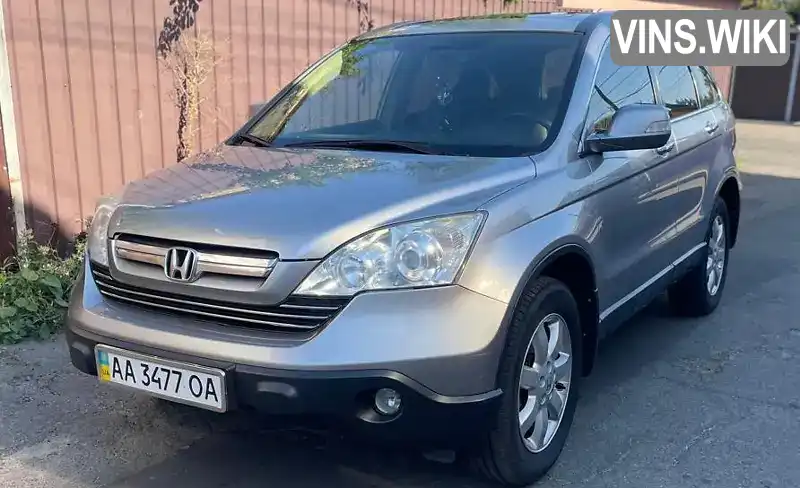 Позашляховик / Кросовер Honda CR-V 2007 2.4 л. Автомат обл. Київська, Київ - Фото 1/21