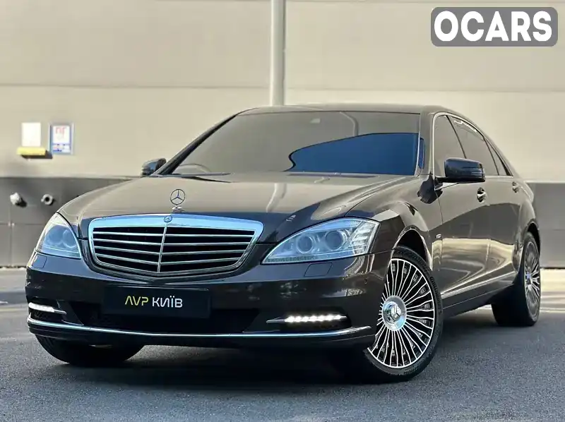 Седан Mercedes-Benz S-Class 2012 2.99 л. Автомат обл. Киевская, Ирпень - Фото 1/21