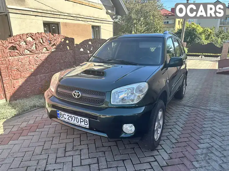 Позашляховик / Кросовер Toyota RAV4 2005 2 л. Ручна / Механіка обл. Львівська, Червоноград - Фото 1/12