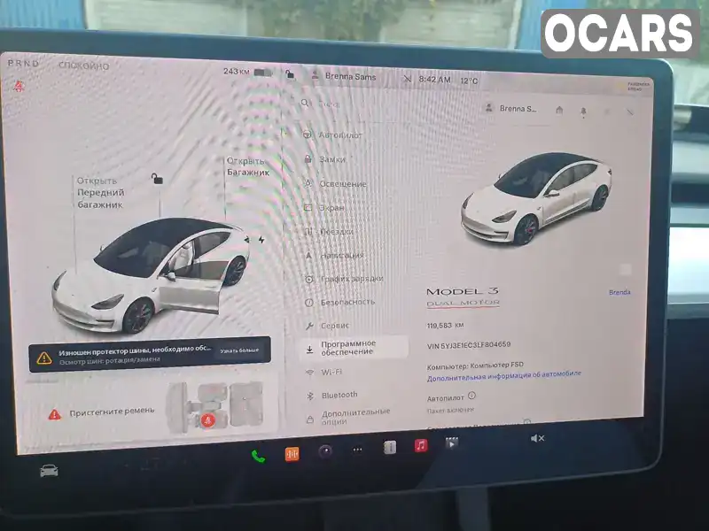 5YJ3E1EC3LF804659 Tesla Model 3 2020 Седан  Фото 5