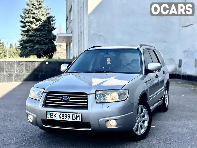 Позашляховик / Кросовер Subaru Forester 2005 1.99 л. Автомат обл. Рівненська, Рівне - Фото 1/21