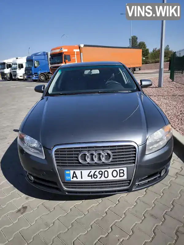 Седан Audi A4 2005 2.5 л. Ручна / Механіка обл. Київська, Бровари - Фото 1/21