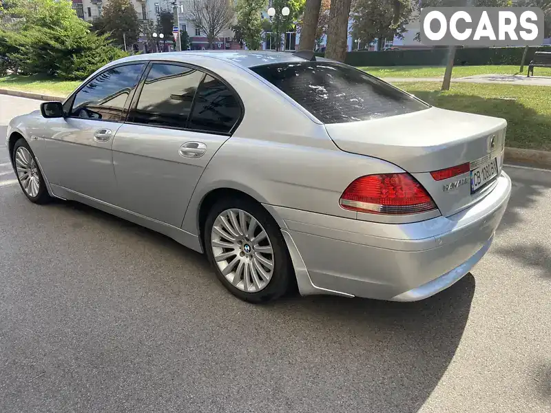 Седан BMW 7 Series 2003 5.97 л. Автомат обл. Чернігівська, Чернігів - Фото 1/21