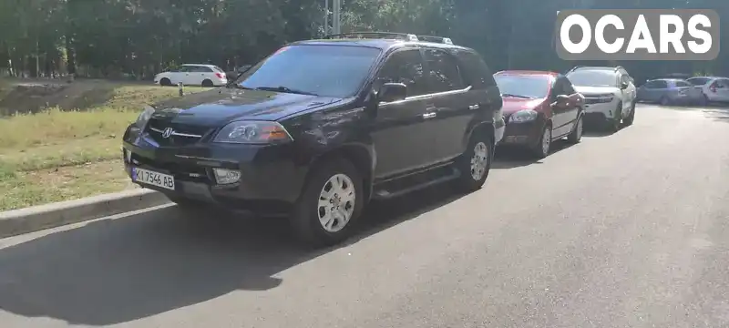 Позашляховик / Кросовер Acura MDX 2001 3.47 л. Автомат обл. Київська, Бровари - Фото 1/13