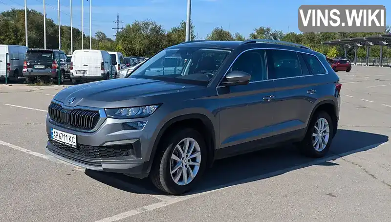 Позашляховик / Кросовер Skoda Kodiaq 2023 1.97 л. Робот обл. Запорізька, Запоріжжя - Фото 1/21