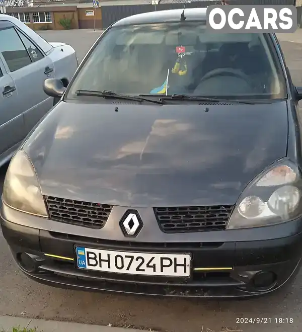 Седан Renault Clio 2005 1.4 л. Ручна / Механіка обл. Одеська, Одеса - Фото 1/14