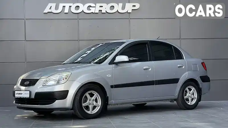 Седан Kia Rio 2007 1.4 л. Автомат обл. Одеська, Одеса - Фото 1/21