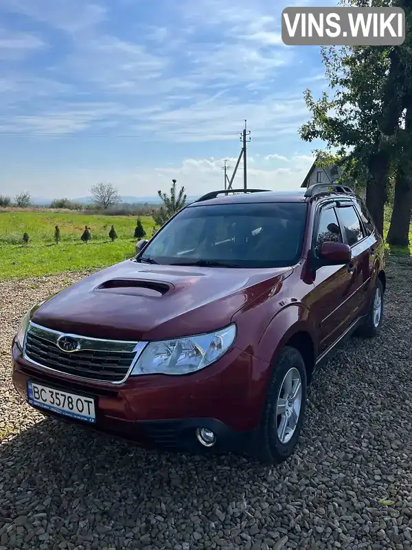 Позашляховик / Кросовер Subaru Forester 2012 2.5 л. Автомат обл. Львівська, Львів - Фото 1/15