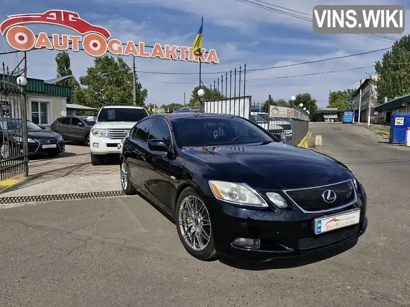 Седан Lexus GS 2005 3 л. Автомат обл. Миколаївська, Миколаїв - Фото 1/21