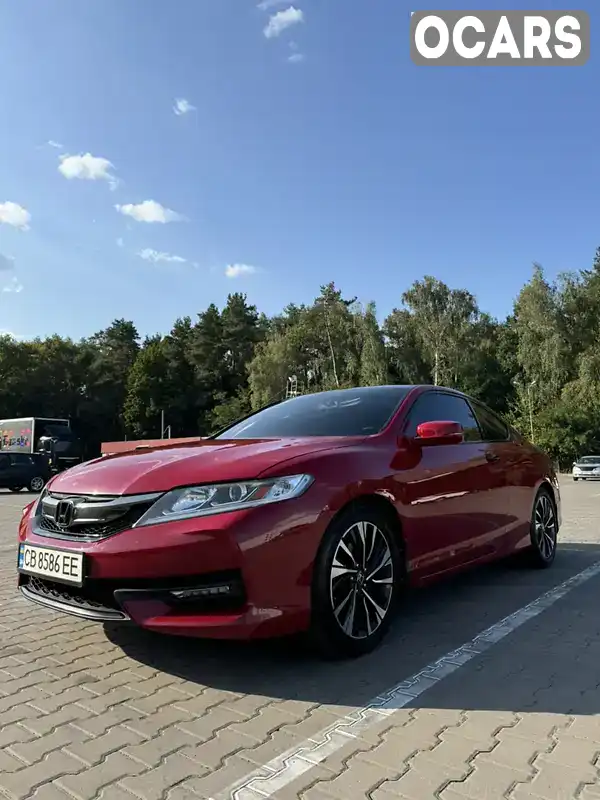 Купе Honda Accord 2016 2.4 л. Варіатор обл. Чернігівська, Чернігів - Фото 1/21