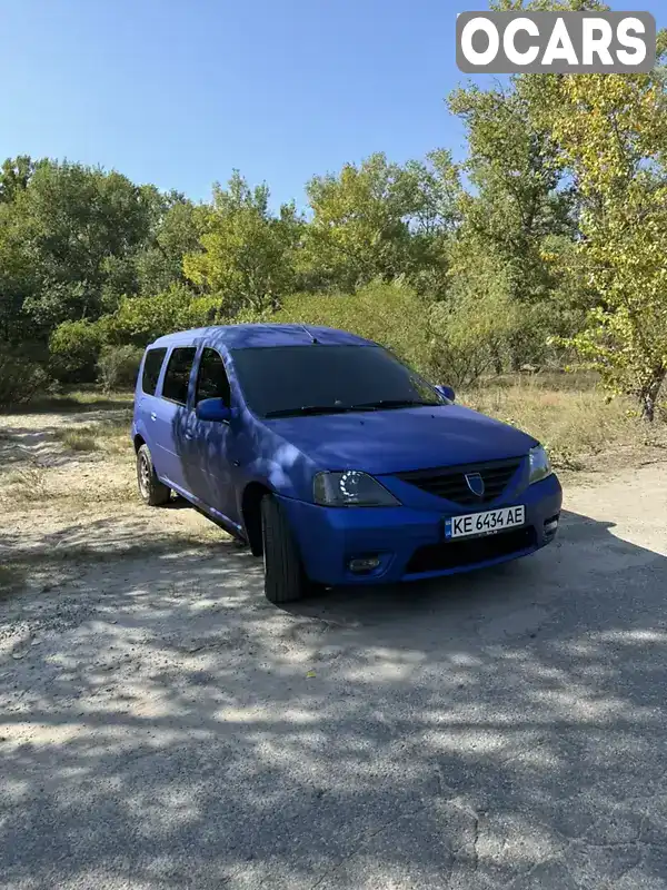 Седан Dacia Logan 2008 1.6 л. Ручна / Механіка обл. Дніпропетровська, Дніпро (Дніпропетровськ) - Фото 1/21