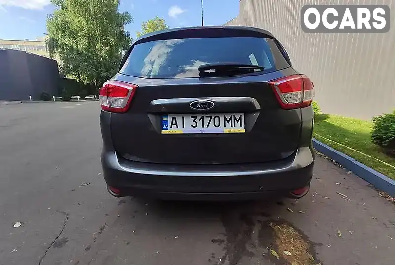 1FADP5AU1JL104434 Ford C-Max 2018 Мінівен 2 л. Фото 9