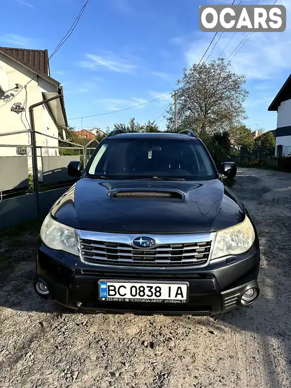 Внедорожник / Кроссовер Subaru Forester 2010 1.99 л. Ручная / Механика обл. Львовская, Львов - Фото 1/21