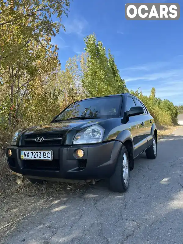 Позашляховик / Кросовер Hyundai Tucson 2007 1.98 л. Ручна / Механіка обл. Харківська, location.city.vysokyi - Фото 1/21