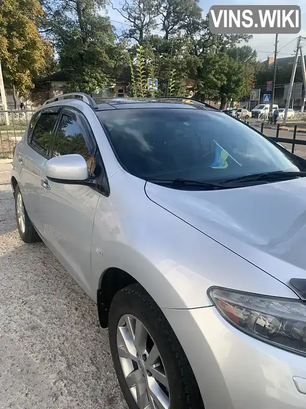 Позашляховик / Кросовер Nissan Murano 2011 3.5 л. Варіатор обл. Кіровоградська, Кропивницький (Кіровоград) - Фото 1/21