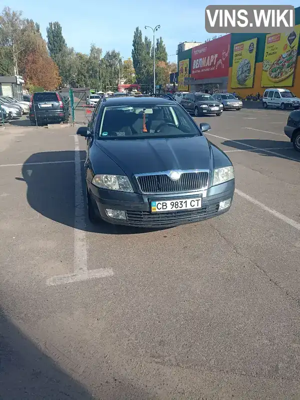 Універсал Skoda Octavia 2005 1.6 л. Ручна / Механіка обл. Чернігівська, Ніжин - Фото 1/21