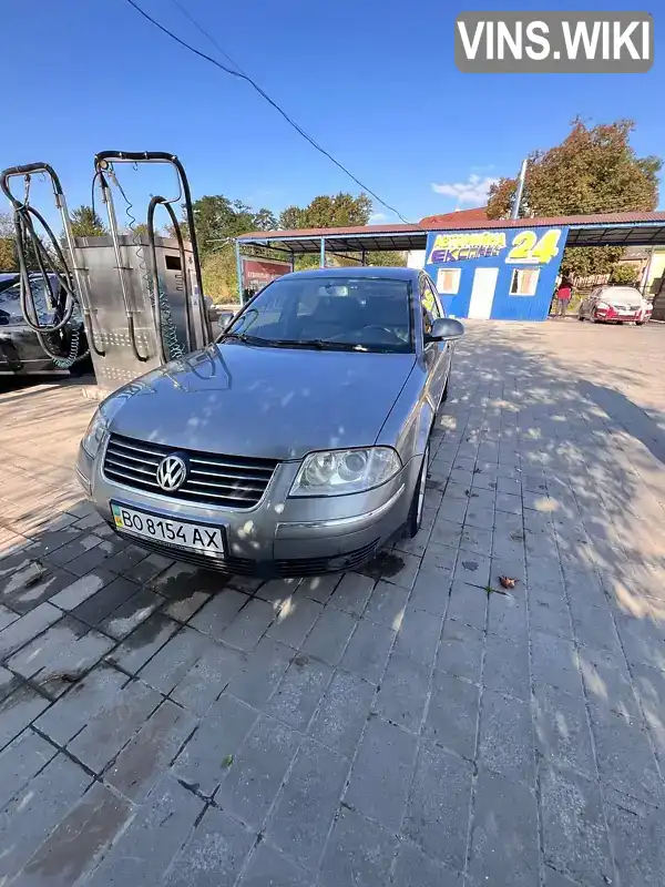 Седан Volkswagen Passat 2005 2.5 л. Автомат обл. Івано-Франківська, Рогатин - Фото 1/21