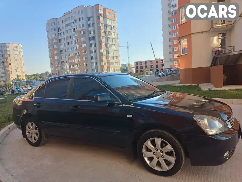 Седан Kia Magentis 2007 2 л. Автомат обл. Хмельницька, Хмельницький - Фото 1/21