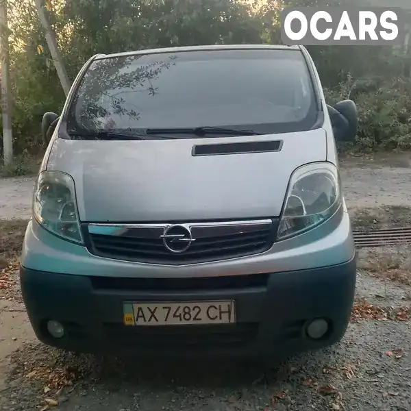 Мінівен Opel Vivaro 2007 null_content л. Ручна / Механіка обл. Харківська, Чугуїв - Фото 1/12