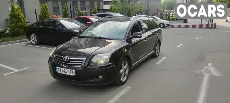 Універсал Toyota Avensis 2007 2.23 л. Ручна / Механіка обл. Київська, Київ - Фото 1/21