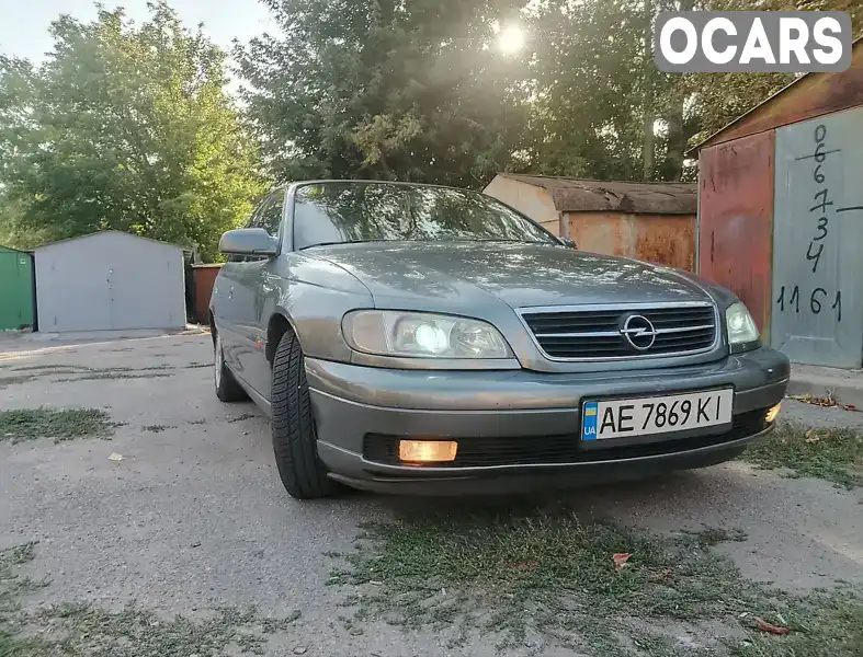 Седан Opel Omega 2000 2.2 л. Автомат обл. Кіровоградська, Кропивницький (Кіровоград) - Фото 1/21