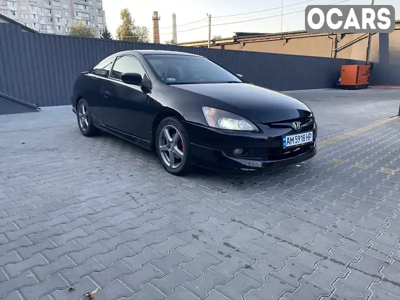 Купе Honda Accord 2005 3 л. Автомат обл. Житомирська, Житомир - Фото 1/21