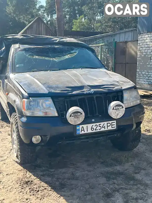 Внедорожник / Кроссовер Jeep Grand Cherokee 2003 2.69 л. Автомат обл. Черниговская, Десна - Фото 1/9