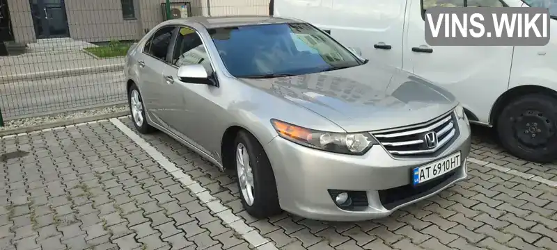 Седан Honda Accord 2008 2 л. Ручна / Механіка обл. Івано-Франківська, Івано-Франківськ - Фото 1/7