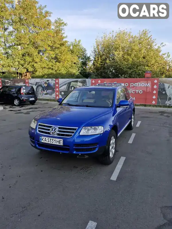 Позашляховик / Кросовер Volkswagen Touareg 2003 4.2 л. Автомат обл. Київська, Київ - Фото 1/21