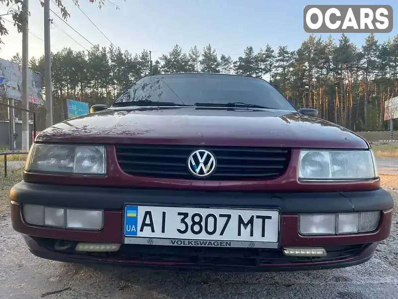 Седан Volkswagen Passat 1994 1.8 л. Ручна / Механіка обл. Київська, Ірпінь - Фото 1/15