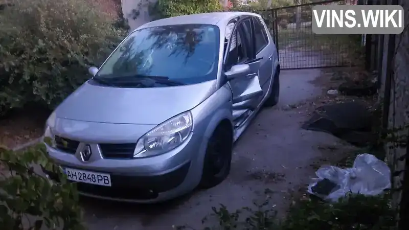 Мінівен Renault Scenic 2005 2 л. Ручна / Механіка обл. Дніпропетровська, Дніпро (Дніпропетровськ) - Фото 1/17