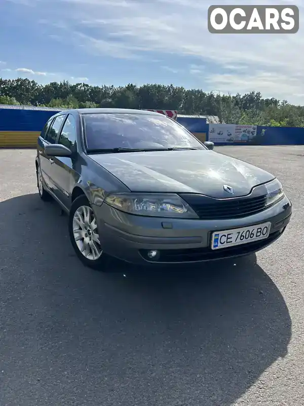 Універсал Renault Laguna 2004 2.19 л. Автомат обл. Чернівецька, Новодністровськ - Фото 1/13